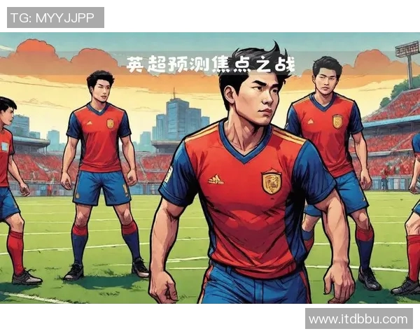 天空体育直播国安与恒大巅峰对决谁能赢得这场焦点之战